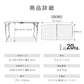 【予約商品：7月上旬（～10日までに発送）】【ブラウン】アウトドア テーブル 120cm 高さ調節 ローテーブル 折りたたみ パラソルホール付き 取っ手付き 防水 コンパクト 軽量 テーブル アウトドアテーブル アルミ 折りたたみテーブル キャンプ バーベキュー 庭キャンプ 庭 MERMONT