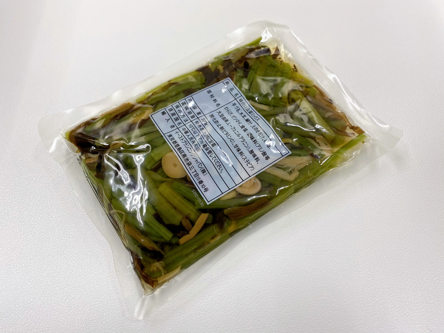 味付山菜ミックス
