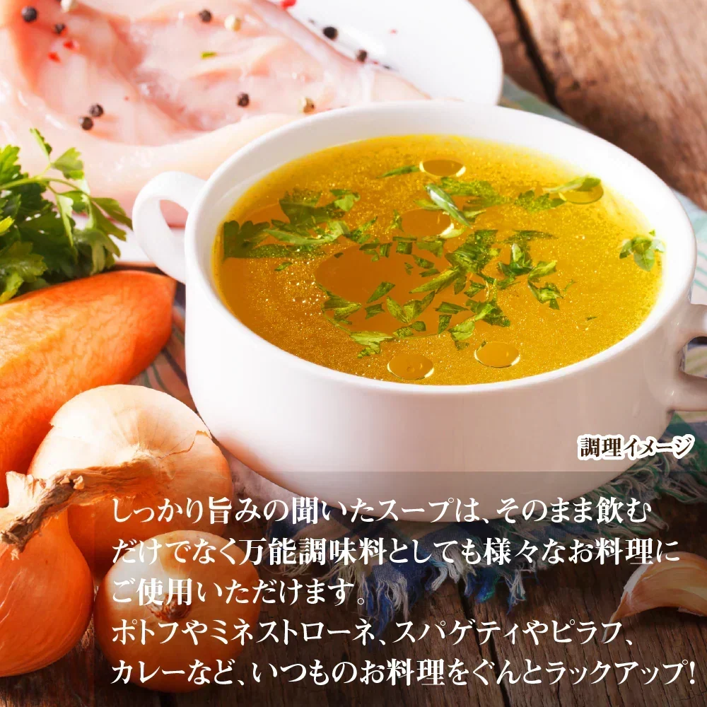 わかめスープ 50食 送料無料 スープ インスタント レトルト 携帯スープ 非常食 防災食 長期保存 仕送り 備蓄 グルメ 食品 フード お試し 50包 福袋 即席スープ わかめ ワカメ 簡単 時短 セット