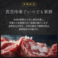 送料無料 国産 焼き肉セット 1kg 真空冷凍 焼肉 おうち焼き肉 おうちごはん 和牛カルビ 豚バラ肉 鶏もも肉 リブフランク 牛肉 豚肉 鶏肉 骨付きソーセージ リブフランク 大容量 2人分 BBQ バーベキュー 簡単 ウインナー