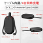 「在庫処分商品」「ホワイト」モバイルバッテリー 12000mAh 軽量 薄型 急速充電 スマホ充電器 携帯バッテリー 持ち運び便利 4台同時充電 残量表示 防災グッズ 緊急電源 PSE認証済
