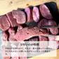 牛タン中ブロック 約3 kg(約930g～1050g)【8月29日肉の日】【ゲリラセール】