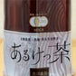 静岡県 あるけっ茶 ペットボトル １ケース (500ｍｌ×24本入)