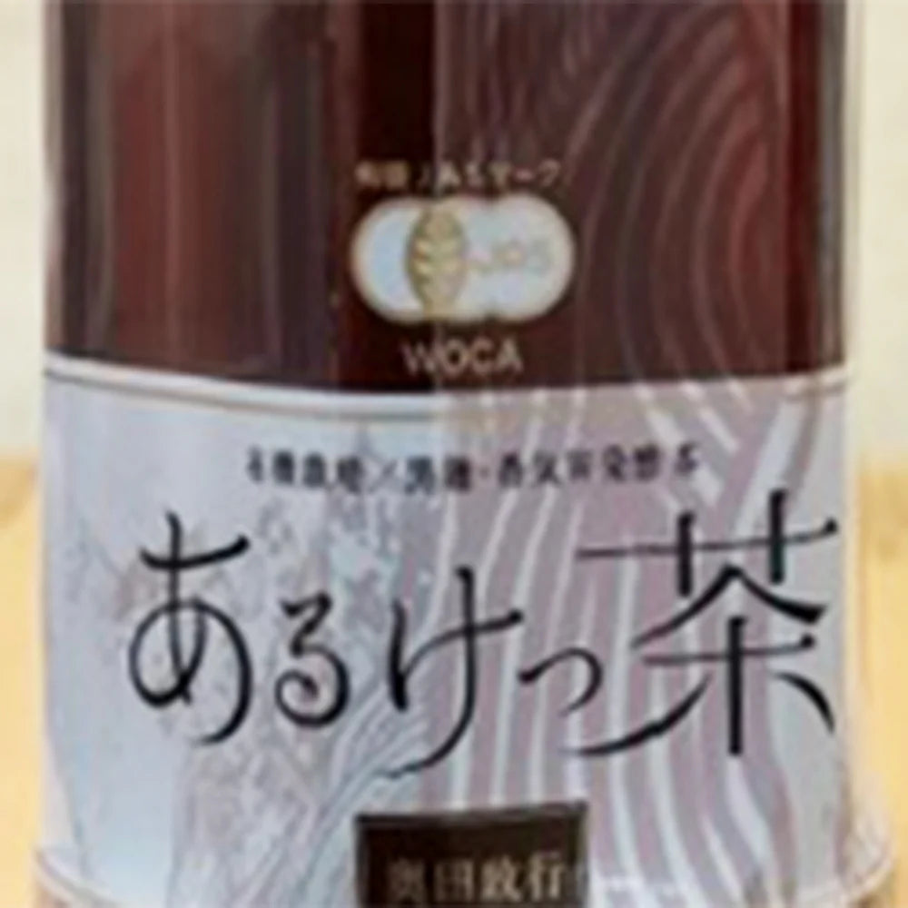 静岡県 あるけっ茶 ペットボトル １ケース (500ｍｌ×24本入)