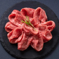 ［約400g］佐賀牛赤身霜降りしゃぶしゃぶすき焼き用（肩・モモ）【ゲリラセール】