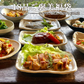18点激旨ご褒美福袋【福袋】