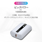 ブラック モバイルバッテリー 10000mAh 大容量 PD急速充電 QC3.0 パワーバンク 小型 USB出力ポート Type-C入力/出力 スマホ充電器 LCDディスプレイ PSE認証済み