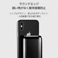 モバイルバッテリー 10000mAh スマホ/タブレット対応 PL保険加入済み 薄型 急速充電 2台同時充電 リチウムポリマー電池