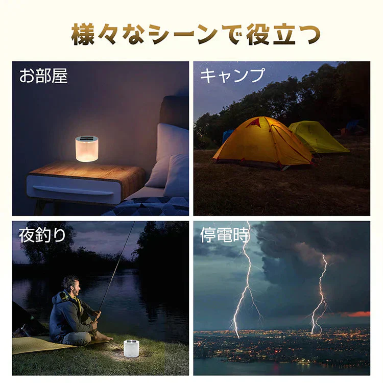 LEDソーラーランタン 「四角形 昼白色」 ライト  折りたたみ式 ソーラーパネル 白昼色 電球色 防水 充電式 コンパクト アウトドア 太陽光 コードレス 軽い 防塵 安心 安全 停電 災害 防災対策 オレンジ ホワイト 暖色 寒色 sl058
