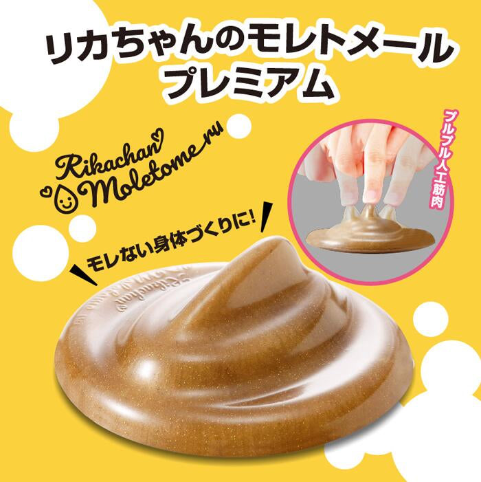リカちゃんのモレトメールプレミアム- 1日10分！尿モレ対策習慣！骨盤底筋を意識してギュッ！尿漏れ 産後 骨盤のゆるみ 姿勢矯正 骨盤底筋トレーニング グッズ