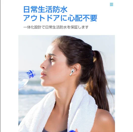 TWS完全ワイヤレスイヤホン Bluetooth 5.2 インナーイヤー型 タッチ式 ノイキャン HIFI高音質 10m安定通信 自動ペアリング 片耳 両耳とも対応 siri対応 遅延なし