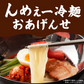 盛岡冷麺10食 特製Ｗスープ付き 送料無料(北海道・沖縄+1500円) ご当地産直 お試し 取り寄せ 食品 グルメ 食べ物 プレゼント ギフト ギフトセット お歳暮 御歳暮 歳暮