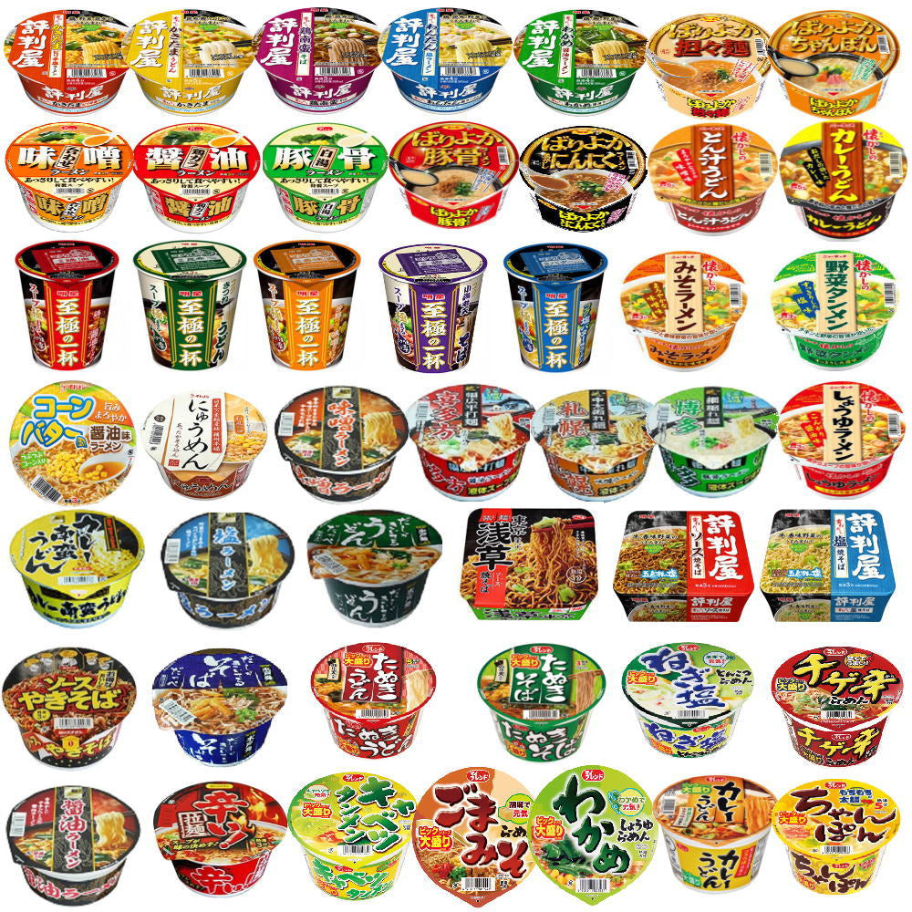にぎわい広場 カップ麺  レギュラーサイズ 大盛サイズ 焼きそば  混ざった50個セット