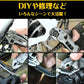 【送料無料】ペンチ レンチ 多機能 ドライバー ナイフ DIY 工具 ニッパー マルチ DIY 修理 工具 マルチツール コンパクト 多機能 キャンプ アウトドア zk271