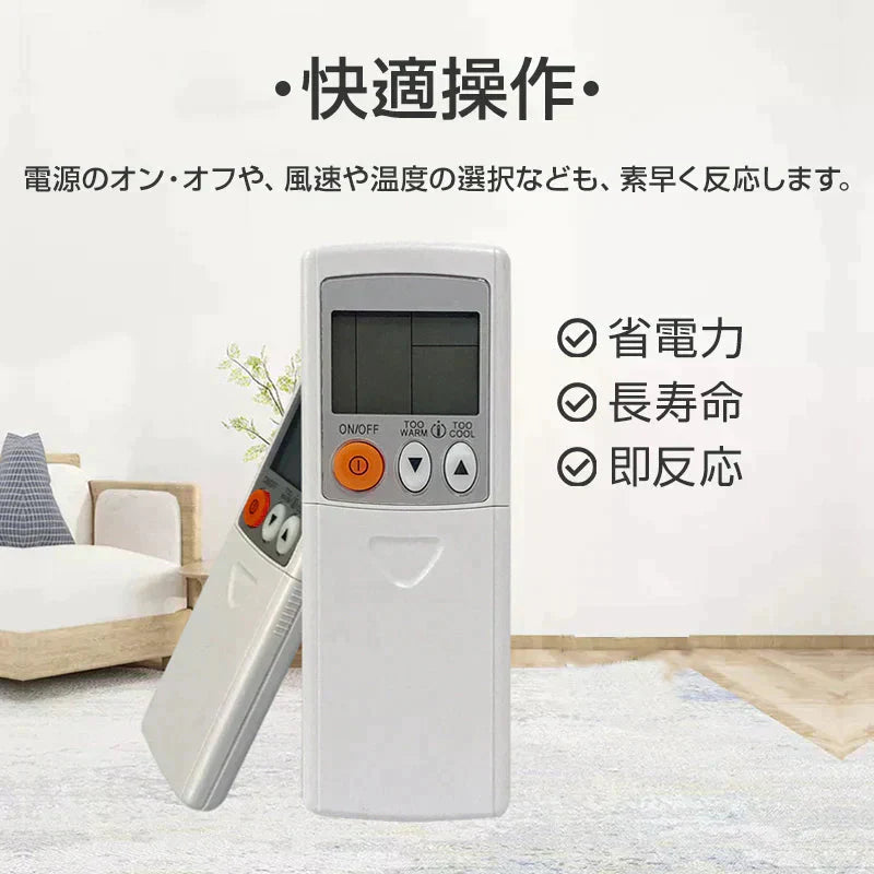 リモコンスタンド1個付属 エアコン リモコン 三菱 全シリーズ MITSUBISHI 対応 霧ヶ峰 互換 代用品 予備リモコン スペア 買い替え リモコン増設 代替