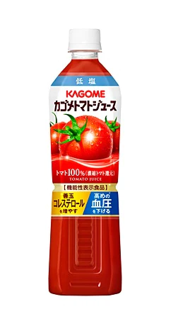【送料無料】カゴメ トマトジュース 低塩 720ml×30本/2ケース