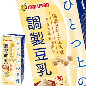 [送料無料] マルサンアイ ひとつ上の豆乳 調製豆乳 和三盆仕立て 200ml紙パック×96本[24本×4箱]【3?4営業日以内に出荷】