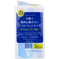 お得な6パックセット パックティッシュ エリエール＋Water プラスウォーター ソフトパックティシュー 120W 5個入りＸ6パック