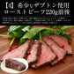 福袋 10種入り 豪華 かに 入り福袋！ カニ 牡蠣 いくら醤油漬け ローストビーフ 鯖 ハタハタ ネギトロ 粒貝 蟹みそ 甘エビ 贈り物 海鮮福袋 グルメセット 食品福袋 美味しいギフト 食べ物 福袋 美味しいお取り寄せ 冷凍グルメ 母の日