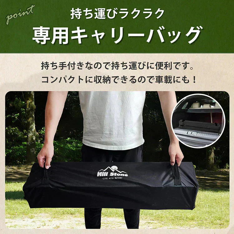 販売中止