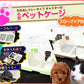 【グリーン】うさぎ ケージ 引き出しトレー 天面オープン キャスター付き 簡単組立 猫 小型犬 ペットケージ キャットケージ 犬小屋 うさぎ モルモット 小動物 ケージ ルームケージ 飼育ケージ 室内ハウス スロープドア おしゃれ 組立 簡単