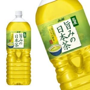 【3〜4営業日以内に出荷】アサヒ 匠屋 旨みの日本茶 2LPET×12本[6本×2箱]［賞味期限：2ヶ月以上］北海道、沖縄、離島は送料無料対象外です。[送料無料]