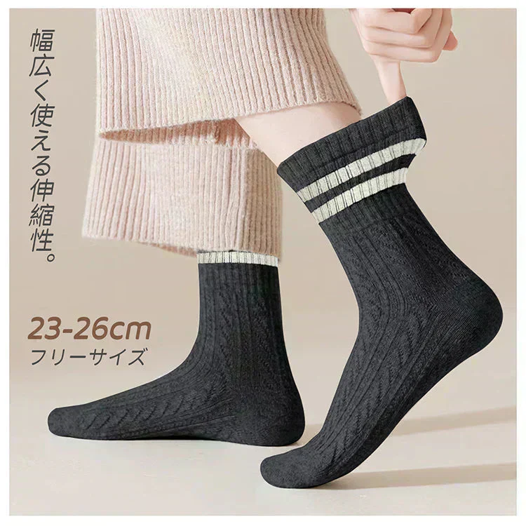 【各色1枚3足セット】 靴下 冷え対策 3色組 ウール 毛混 ナイロン 冷え対策 ソックス ルームソックス おしゃれ シンプル かわいい レディース