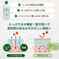 【500ml×2本】CICA シカ ハトムギ化粧水 大容量 保湿 肌荒れ 鎮静 ニキビケア 毛穴 保湿 / 敏感肌 乾燥肌 混合肌 30代 40代 50代 60代
