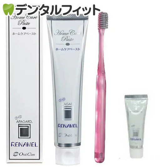 オーラルケア アパガードリナメル 1本(120g)《★ミニボトル(20g)1本と歯科用歯ブラシ1本おまけ付》 ホワイトニング【メール便送料無料】