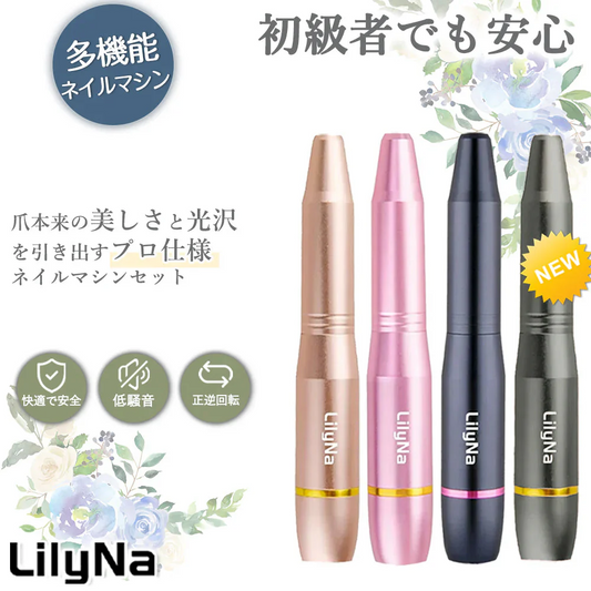 【初心者でも安心！】＼ ダークグレー ／多機能電動 ネイルマシン キット 高速20000rpm回転 低振動 低騒音 プロ マニキュア対応 ネイルドリル USB給電ビット 甘皮処理 甘皮ケア 電動ネイルマシーン ネイルポリッシャー セルフネイル 無段階 電動ネイルケア 初心者 電動 ネイルドリル