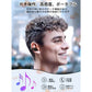 即納 ワイヤレスイヤホン Bluetooth5.3 空気伝導イヤホンbluetoothイヤーカフ イヤホンイヤホン ワイヤレスHIFI音質オープンイヤー