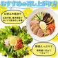 冷やし中華 6食 夏季限定出荷！さわやかレモンダレで食す 冷やし 中華 6食セット ゆうパケット