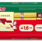 マ・マー チャック付結束スパゲティ パスタ 1.6mm 600g