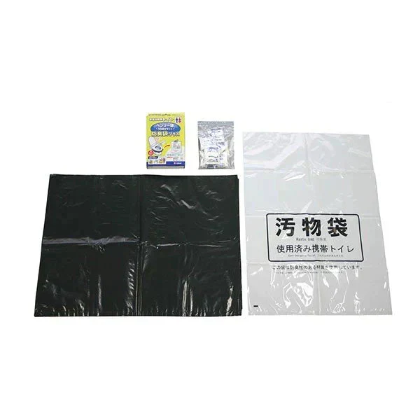 災害対策用 簡易トイレ 緊急対策用トイレ ケンユー ベンリー袋 防臭袋プラス 10回分セット BI-10EV