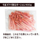 生 紅ズワイガニ カニ足 ポーション 1.6kg(800g×2袋) ズワイガニ カニ 蟹 かに 生食 刺身