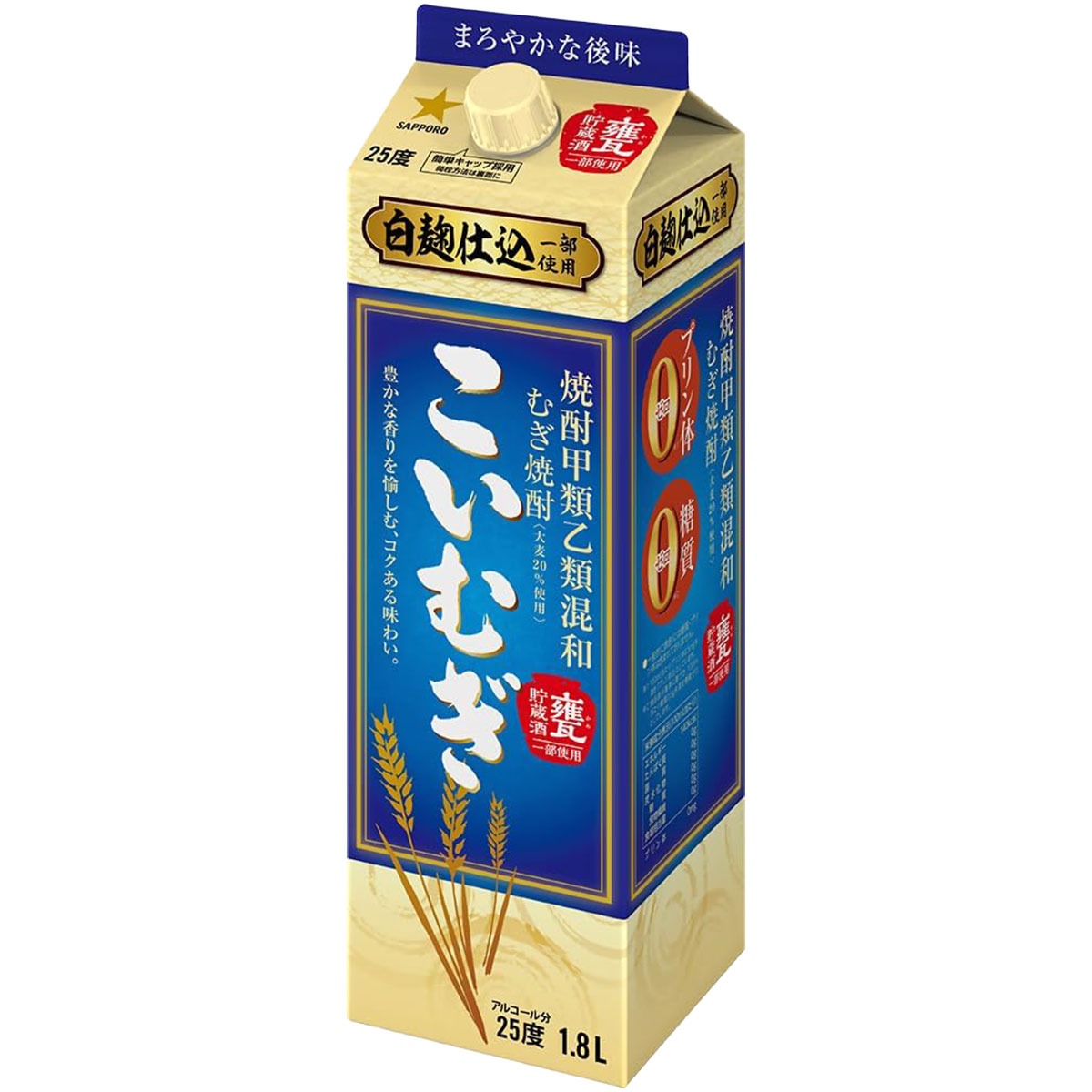 サッポロ 甲乙混和麦焼酎 こいむぎ 麦 25度 1800ml 1.8L 1本【ご注文は2ケース(12本)まで1個口配送可能】