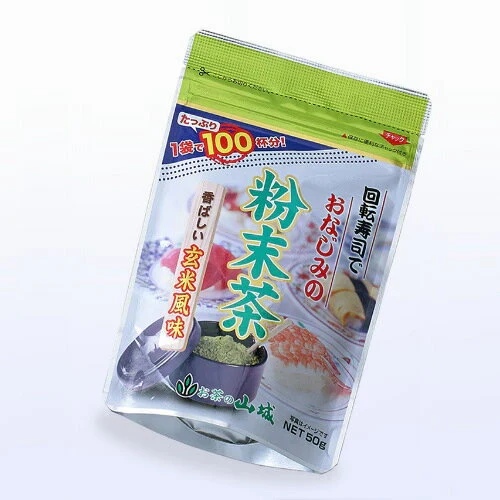 50g 粉末緑茶 玄米風味