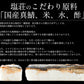 焼き鯖寿司 冷凍 3本 焼きさば寿司 鯖寿司 さば寿司 さばすし 鯖鮨 取り寄せ お寿司 冷凍 寿司 冷凍すし 焼きサバ寿司 国産 焼き鯖 焼きサバ 焼きさば 贈り物 グルメ 食べ物 食品 ごちそう 手土産 母の日 プレゼント ギフト  母の日思いの 健康 実用的 父の日 子供 孫