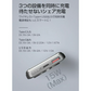 「グレー」ワイヤレスモバイルバッテリー 10000mAh 磁気吸着充電 有線無線両用 電量表示 ポリマー電池 コンパクト 安定充電 多機能 互換性抜群 PSE認証済み
