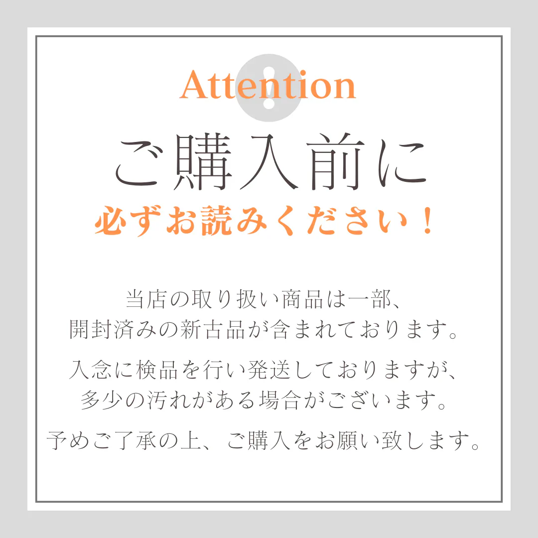 Amazonベーシック 訳あり パズルマット ウッドプリント 大判 60×60cm 6枚セット フチ付き