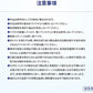 検査3回分×2個 【新型コロナウイルス 変異株対応 自宅】2025年最新変異種対応 コロナ検査キット コロナ 抗原検査キット オミクロンXBB BA.2 BA.5 対応 ステルスオミクロン変異株対応 研究用