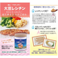 豊生 大豆レシチン（顆粒）乾燥剤入 200ｇ◆サプリ 健康食品 栄養補助食品 サプリメント 健康 ホスファチジルコリン リン脂質 食生活 サポート レシチン 植物レシチン 食事 トッピング