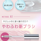 【PHOEBE BEAUTY UP アイラッシュセラム 5mL】まつげ美容液 美容液 睫毛 まつ毛 まつげ ヒト幹細胞培養液 日本製