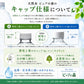 国産 天然水【ラベルレス】 国産 ミネラルウォーター ピュアの森 2000ml 6本×2箱【計12本】天然水 軟水 水 みず 2リットル 2l 2L お水 ラベルレスボトル ラベル無し 硝酸態窒素 亜硝酸態窒素 PFOS PFOA 検出限界以下