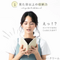【カフェオレ】【商品名：Gluck】