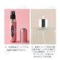 香水瓶 5ml ブラック 香水やアルコール 小分け 簡単詰め替え ボトル 容器 アトマイザー スプレー 持ち運べる ポータブル 小型 軽量