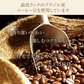 美味しい エンプレッセ キャラメルラテ 【バストサポート カフェラテ Caramel Latte 女性 モテBODY アップ ケア 上品 美ボディ 美乳 ダイエット 】
