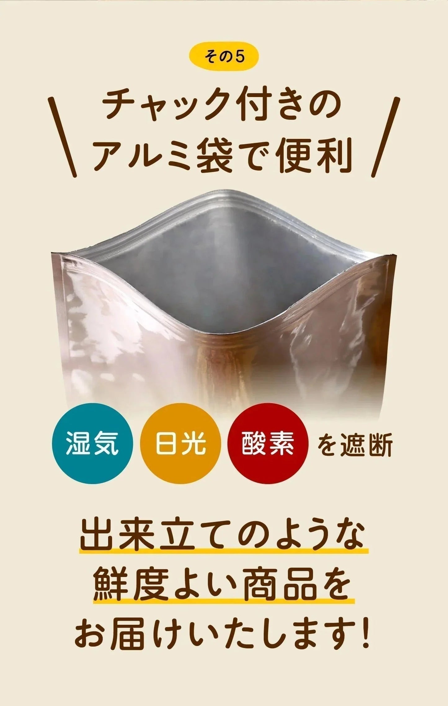 【マカダミアナッツ50%配合】 ミックスナッツ  420g×1袋 無塩・無添加 割れマカダミアナッツ(小粒) 素焼きアーモンド 生 くるみ ロースト カシューナッツ 製菓材料 ナッツ おつまみ おやつ　送料無料 メール便限定