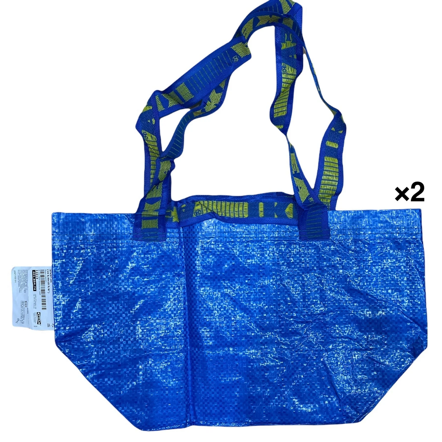バッグ ブルーバッグ エコバッグ 袋 Sサイズ×2枚 BRATTBY ブラットビー(袋ブルーS×2)