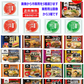 【冷凍】【SDGs】【冷凍食品】キンレイ 冷凍麺 市販用 VS 業務用冷凍麺 8袋 5+3セット 関東圏送料無料